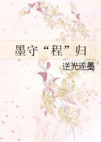 �װ��ģ���̥С��