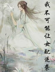 һ֦����ѹ����